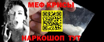 кристаллы Вязники