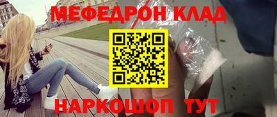 марихуана Вышний Волочёк