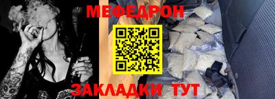 марихуана Вышний Волочёк
