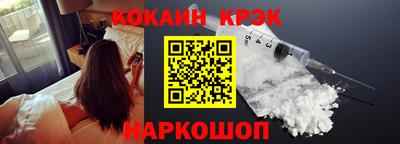 каннабис Вязьма