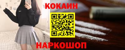 каннабис Вязьма