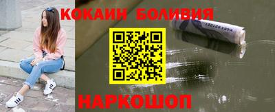 каннабис Вязьма