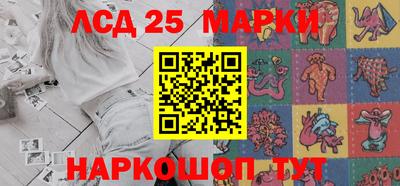 каннабис Вязьма