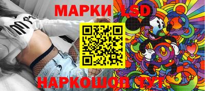 марихуана Вышний Волочёк