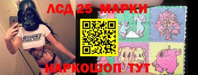 марихуана Вышний Волочёк