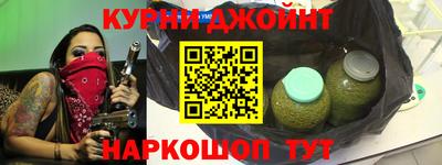 кристаллы Вязники