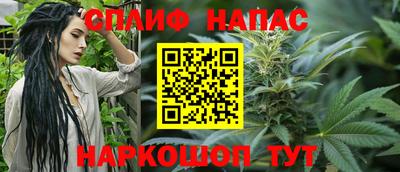 кристаллы Вязники