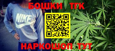 кристаллы Вязники