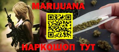 кристаллы Вязники