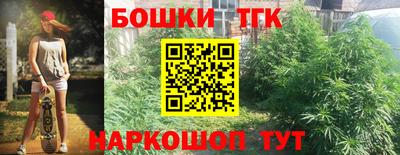 кристаллы Вязники