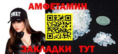каннабис Вязьма