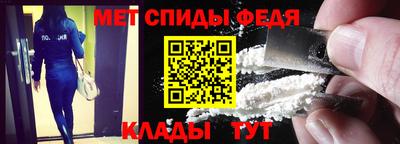 марихуана Вышний Волочёк