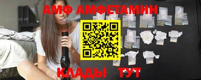 каннабис Вязьма