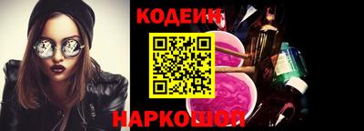 марихуана Вышний Волочёк