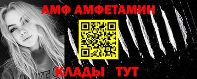 каннабис Вязьма