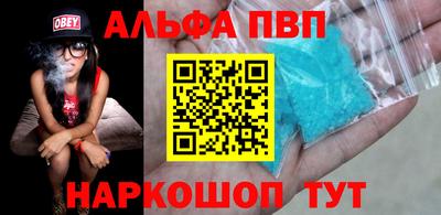 каннабис Вязьма