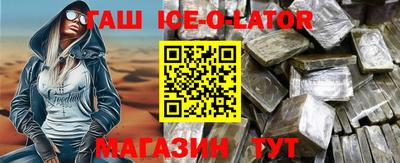 марихуана Вышний Волочёк