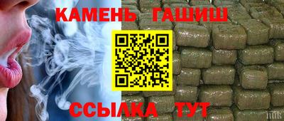 марихуана Вышний Волочёк