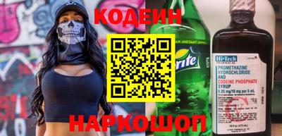 кристаллы Вязники