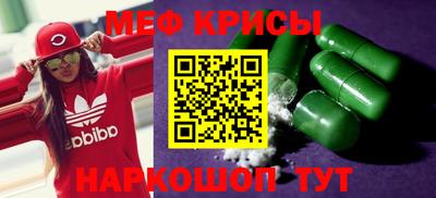 каннабис Вязьма