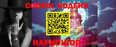 каннабис Вязьма