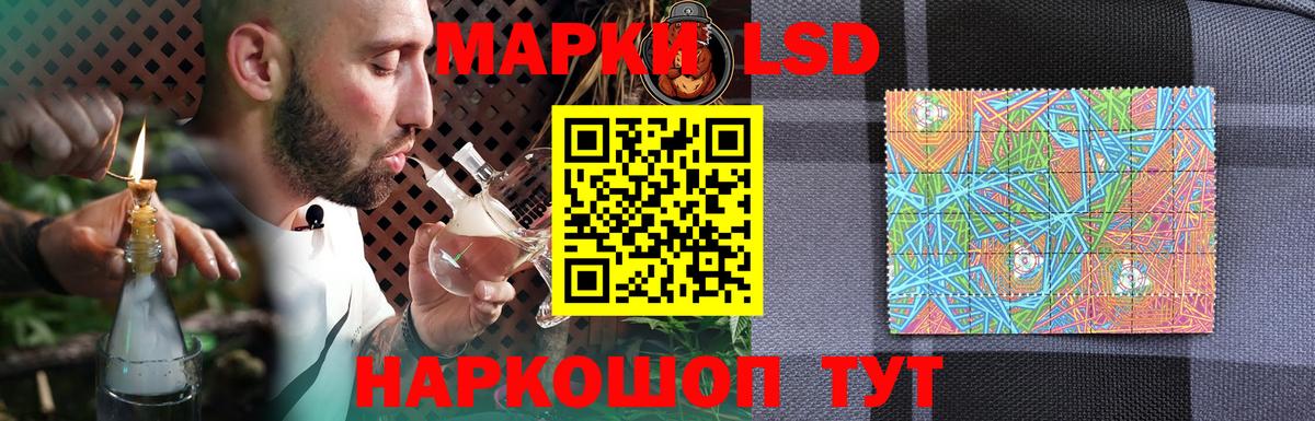 ЛСД экстази ecstasy Бугуруслан